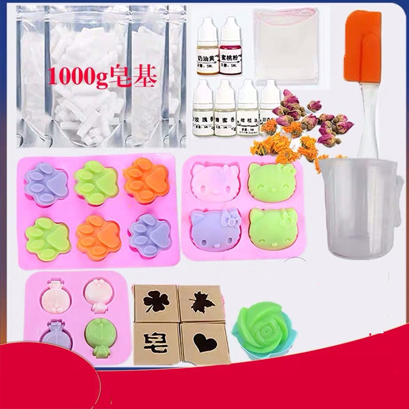 Soap Making Starter Kit - DIY Handgemaakte Zeep Materiaal Gereedschap Sets