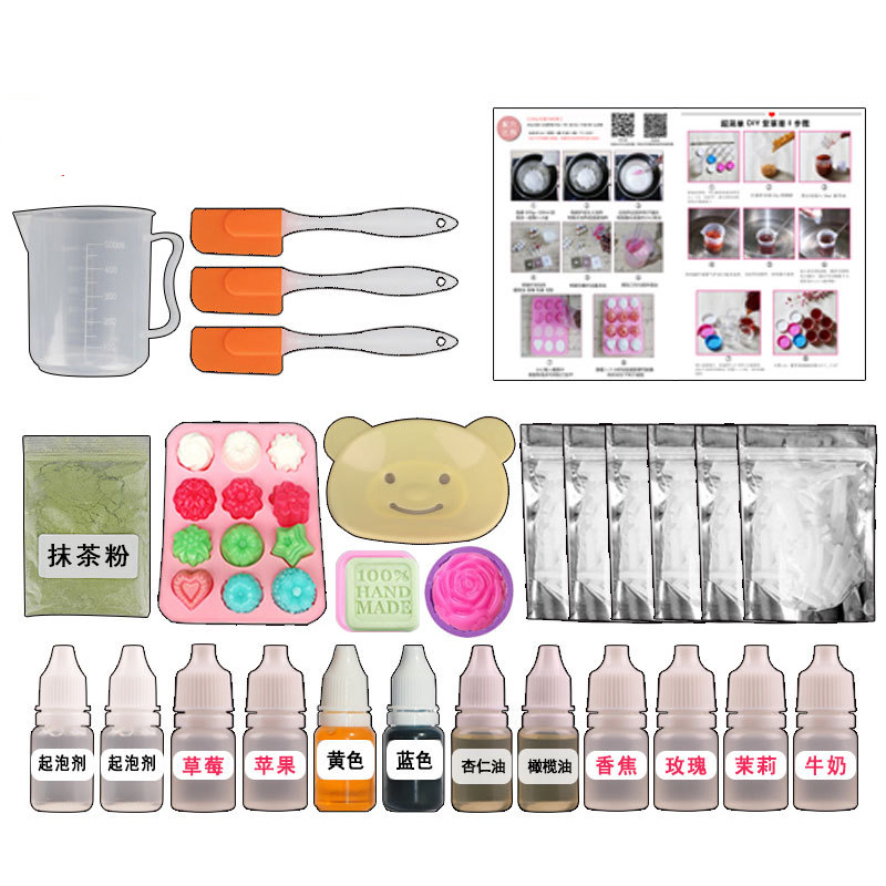 Plant DIY Materiaal Pakket Tra - Soap Making Starter Kit recensie en prijs