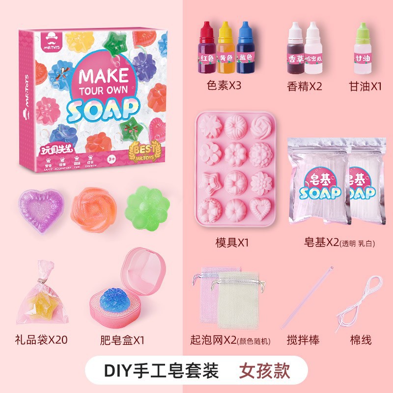 Creatieve DIY Zeepknutselset v - Soap Making Hobbycraft recensie en prijs
